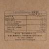香港原味道 - 麻香XXO醬 - 100G