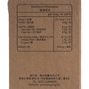 香港原味道 - 鮑魚麻香滷 - 190G