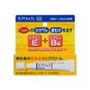 SHISEIDO資生堂 (平行進口) - 潤唇膏-Moilip E+B6 - 8G