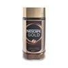 NESCAFE(PARALLEL IMPORT) - INSTANT COFFEE-GOLD - 190G