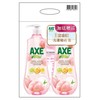 AXE - AXE PLUS TRIPLE-ACTION DISHWASHING DETERGENT 1KG - Peach (TWIN Pack) + AXE Supra Concentrated 6 in 1 Laundry Capsule (Sakura & Raspberry) 8'S - 1KGX2