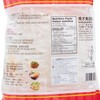 六福 - 火鍋寬條粉絲 - 200G