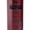 熊野 - 油脂椿油洗髮水 - 600ML