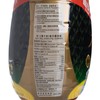 刀嘜 - 金裝奧米加3芥花亞麻籽油(增量裝) - 5.5L