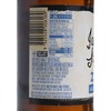 JAMES SQUIRE - BEER - ZERO ALCOHOL LAGER - 345ML