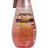KRACIE (PARALLEL IMPORT) - SHAMPOO-GROSS & REPAIR - 500ML