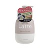 KRACIE (PARALLEL IMPORT) - MA＆ ME LATTE HAIR CONDITIONER - 490G