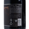 TIGER 28 - RED WINE -  SHIRAZ CABERNET (FOR THE YEAR OF TIGER) - 750ML