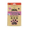 ZEAL - VEAL MEATY BITES FOR DOG - 125G