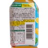 KAGOME - 100 菠蘿檸檬混合果汁 (期間限定) - 720ML