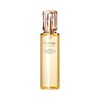 CLE DE PEAU BEAUTE 肌膚之鑰 (平行進口) - 鉑鑽凝亮柔膚水 - 170ML