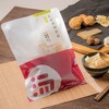SHEUNG ZENG FOOD - WELLNESS SOUP 4 Packs Set - SET