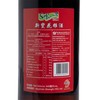 SUNPHOENIX - HUA TIAO CHIEW - 640ML