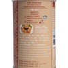 SKY DRAGON - ABALONE IN BROWN SAUCE WITH DRIED SCALLOP ( 6 PCS) - 425G