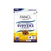 FANCL(平行進口) - 頂級舞茸健體膠囊(30日份) - 60'S