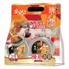 ON KEE - ABALONE & CLAYPOT RICE INGREDIENTS COMBO SET - SET