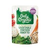 ONLY ORGANIC - Organic Vegetable Chicken Risotto - 220G