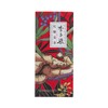 李子柒 - 紅糖姜茶 - 12G*7