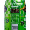 合同酒精 - 合同地域限定果酒-靜岡產綠茶味 - 350ML