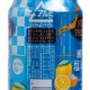 合同酒精 - 合同地域限定果酒-瀬戶內產鹽味檸檬 - 350ML