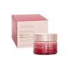JURLIQUE (PARALLEL IMPORT) - Herbal Recovery Signature Moisturising Cream - 50ML