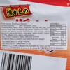 神戶物產の業務超市 - 拉麵-醬油 - 445G