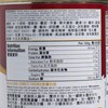 金寶 - 忌廉雞粒蘑菇湯（大罐裝） - 410G