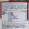 金寶 - 雞蓉粟米湯（大罐裝） - 415G