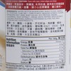 金寶 - 海鮮蘑菇湯（大罐裝） - 420G