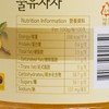 綠茶園 - 天然蜂蜜柚子茶 - 1KG