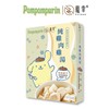 Favour - POMPOMPURIN FRESH PET MEAL FOR DOGS - CHICKEN & CHICKEN SOUP - 85G