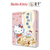 Favour - HELLO KITTY FRESH PET MEAL FOR CATS - CHICKEN & CHICKEN SOUP - 85G