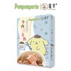 Favour - POMPOMPURIN FRESH PET MEAL FOR DOGS - BEEF & SALMON - 85G