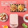 YOHOME 家の逸 - 輕食煎烤三文治機 - PC
