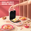 YOHOME 家の逸 - 輕食煎烤三文治機 - PC