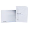 FANCL(平行進口) - 祛斑淨白精華面膜 - 6片