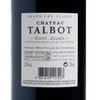 Château Talbot - RED WINE -  Saint Julien 2017 - 750ML