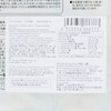 一榮食品 - 芝士條(獨立包裝) - 105G