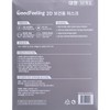 GOOD FEELING - KF94 2D 3層口罩(白色) - 50'S