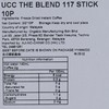 UCC - THE BLEND COFFEE 117 (PACK) - 10'S