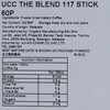 UCC - THE BLEND COFFEE 117 (PACK) - 60'S
