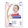 GOO.N大王(香港行貨) - 敏感肌嬰兒紙尿片 (中碼) - 64'S