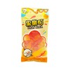 FRUIT AREA - FRUIT AREA PEACH SOUR HEART GUMMY CANDY - 85G