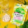 ORIHIRO - Chewing Candy Vitamin C - Lemon Flavor (30 Day use) - 120'S
