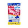 DHC(平行進口) - 輔酶Q10 (30日份) - 60'S