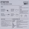 inana - KF94 2D  防護口罩 (白色) - 20'S