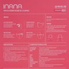 inana - KF94 2D  防護口罩 (深粉紅色) - 20'S