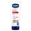 VASELINE - CLINICAL CARE™ ECZEMA CALMING THERAPY CREAM - 200ML