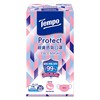 TEMPO - Protect親膚透氣口罩-中童(淡粉紅) - 30'S
