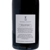 DOUDET NAUDIN - RED WINE - Fleurie - 750ML